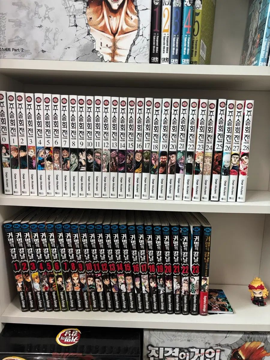 呪術廻戦 漫画 全巻 出品 17,897円