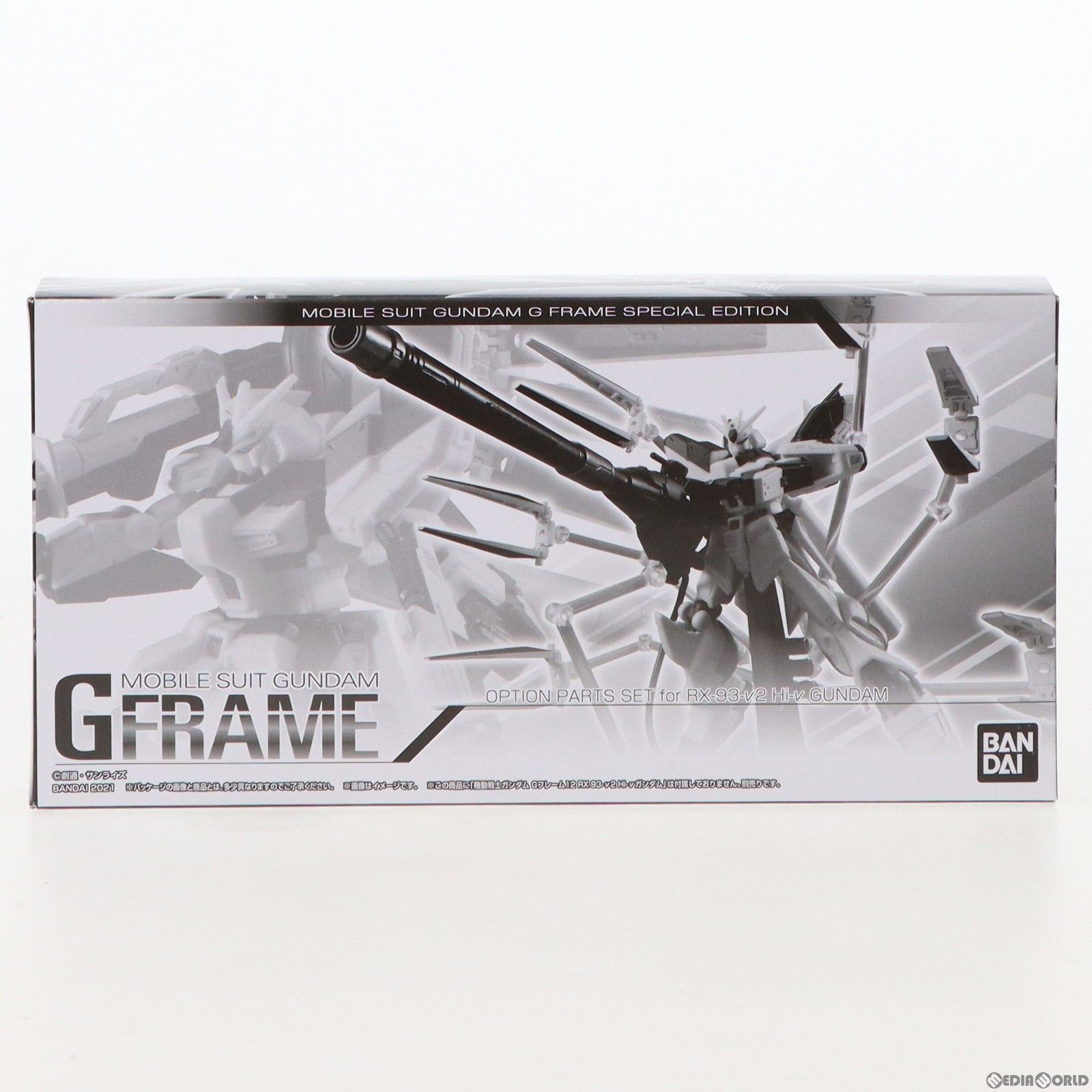 (食玩) プレミアムバンダイ限定 機動戦士ガンダム Gフレーム Hi-νガンダム オプションパーツセット 機動戦士ガンダム 逆襲のシャア ベルトーチカ・チルドレン フィギュア用アクセサリ バンダイ 7,128円