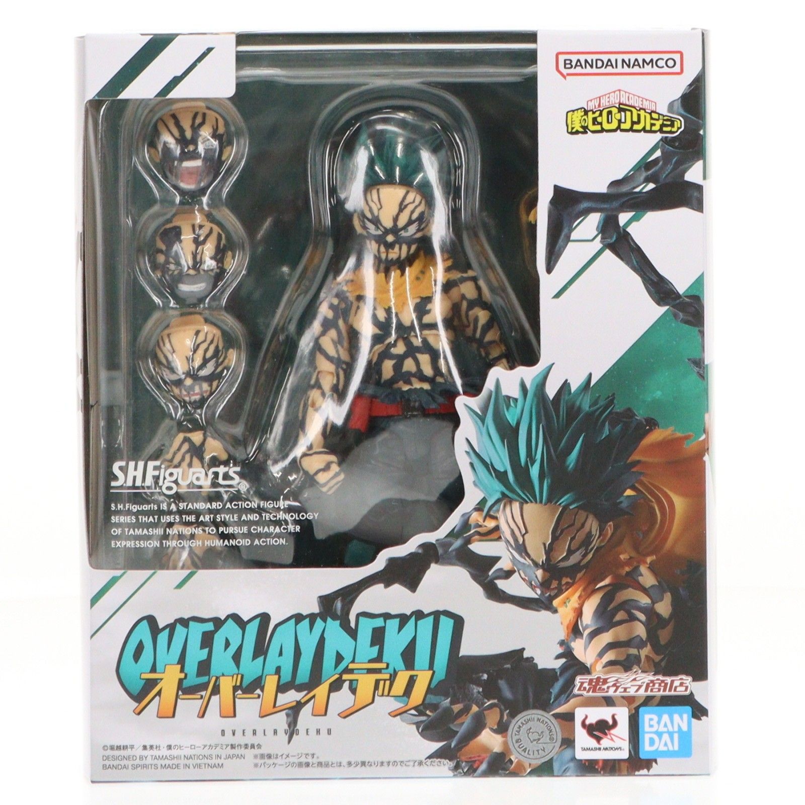 魂ウェブ商店限定 S.H.Figuarts(フィギュアーツ) オーバーレイデク 僕のヒーローアカデミア 完成品 可動フィギュア バンダイスピリッツ