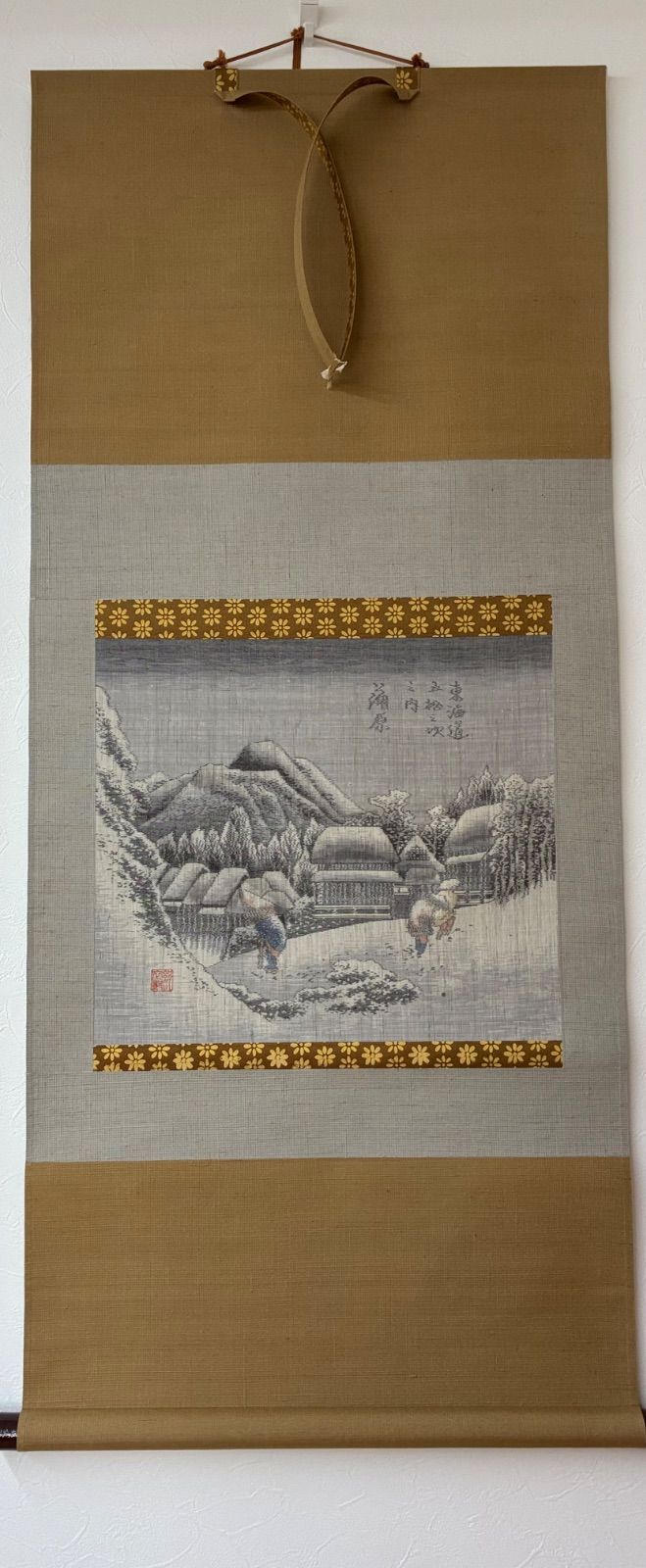 織物掛け軸 歌川広重 東海道五十三次『蒲原 夜の雪』桐箱付き 浮世絵