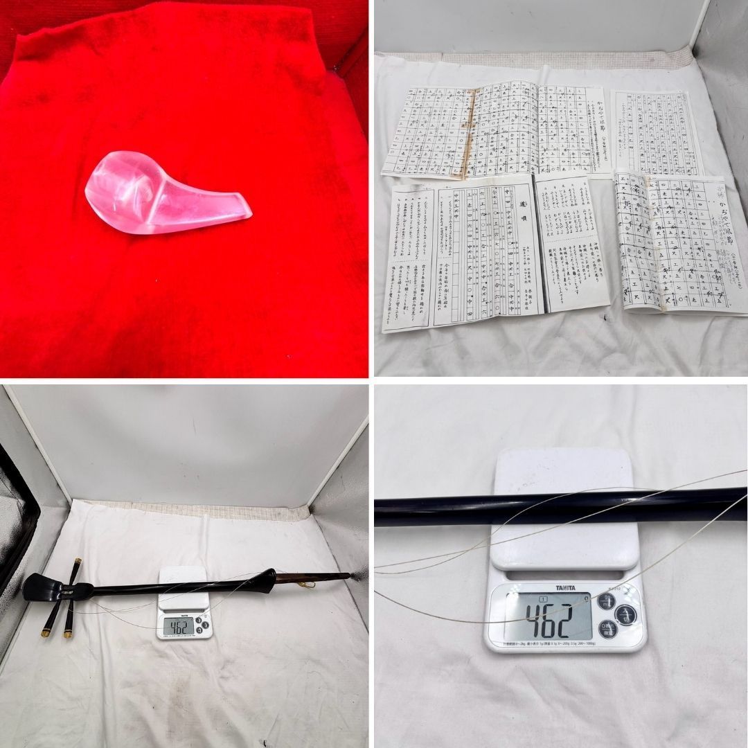 【❗️✨琉球伝統楽器✨❗️】沖縄三線 人工皮 棹462g ハードケース・工工四・ツメ付 現状品