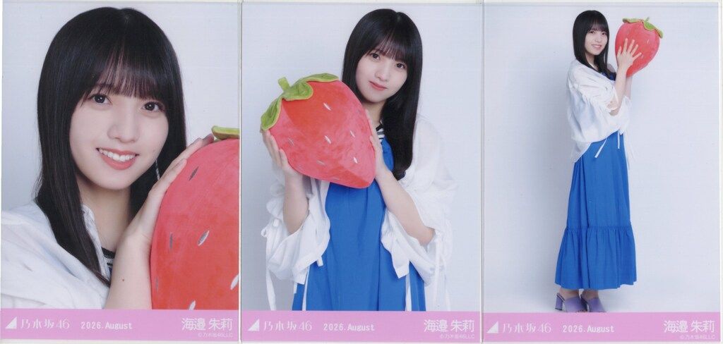 乃木坂46 会場限定生写真 海邉朱莉 2026.August 福岡県ver. コーデ