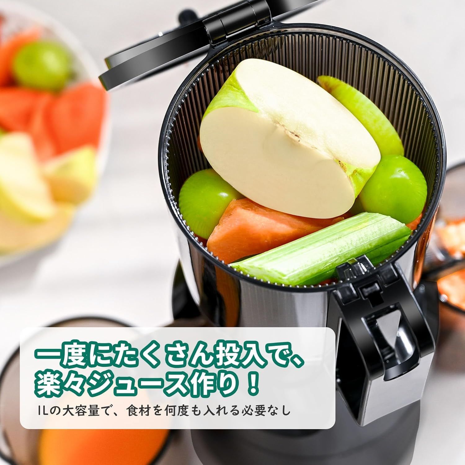 Fretta スロージューサー F5000 本体 美品】Fretta スロージューサー F5000 1L コールドプレス 投入口10.8cm