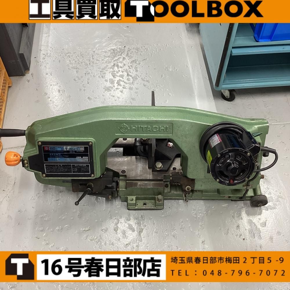 希少 Studio ookii クィーン3ドラ 色気の大怪獣 ソフビ 30cm