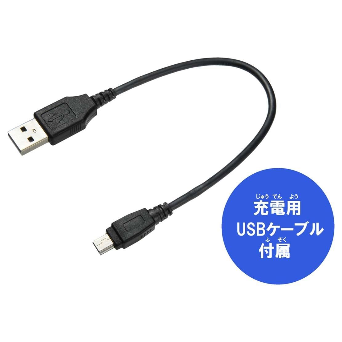すみっコぐらし おせわでいっぱいアプリがプラス すみっコスマホ