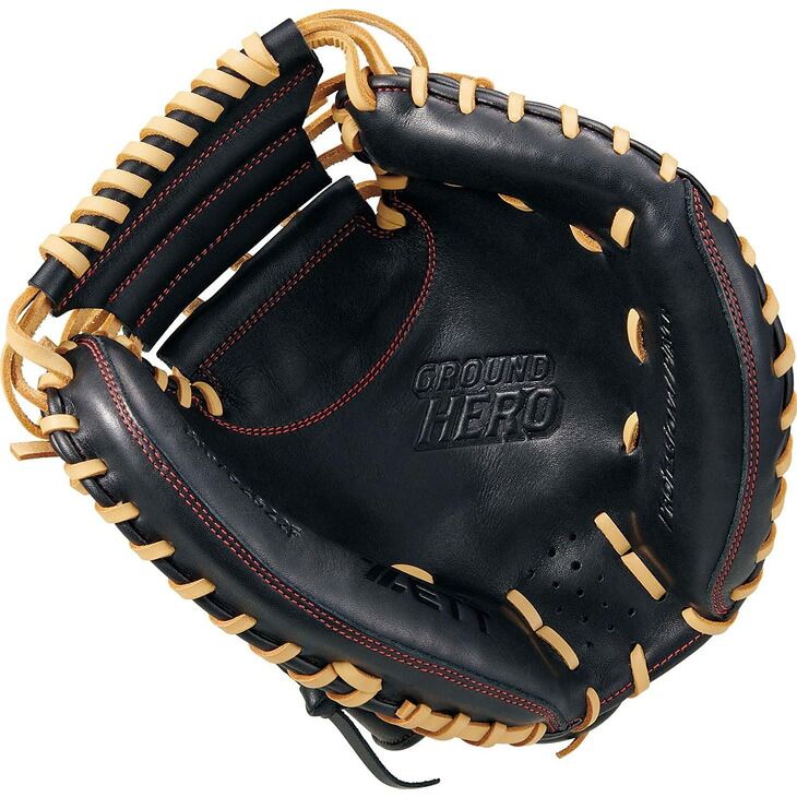 ゼット 野球 ジュニア 少年軟式 キャッチャーミット 右投げ ZETT