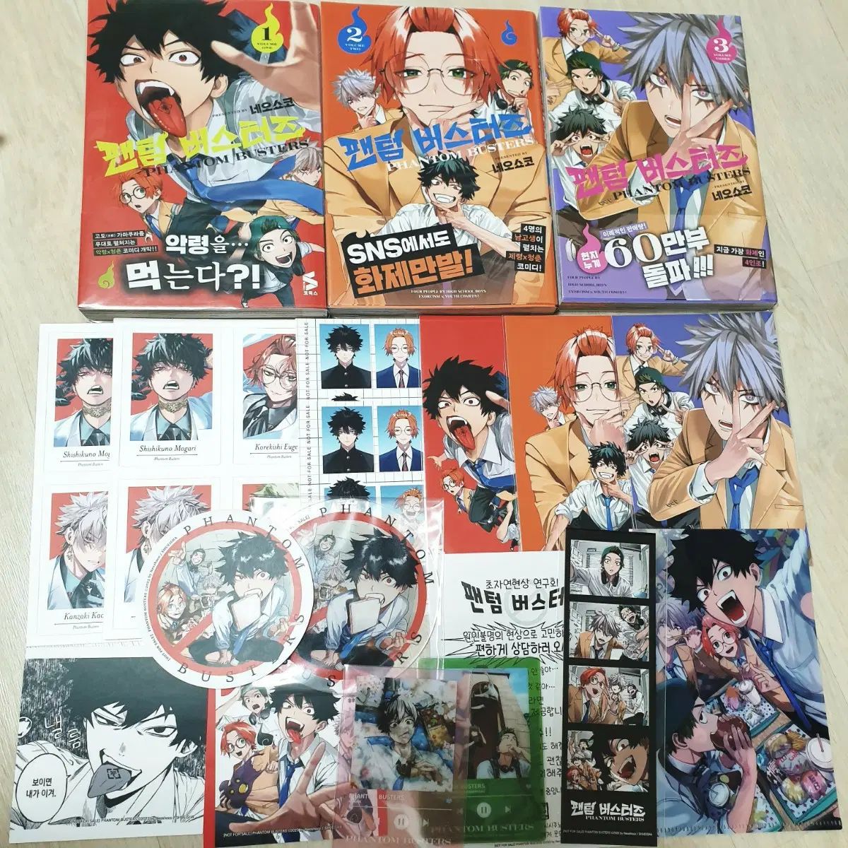 セット】アクセル・ワールド ライトノベル 1-28巻セット (KADOKAWA