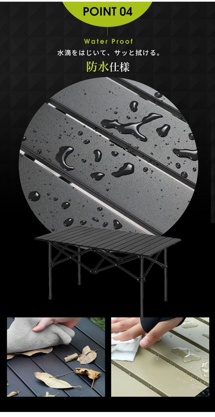 折りたたみテーブル アウトドアテーブル キャンプテーブル カーボンスチール  収納袋付き 組立簡単 BBQ ピクニック キャンプ thumbnail 5