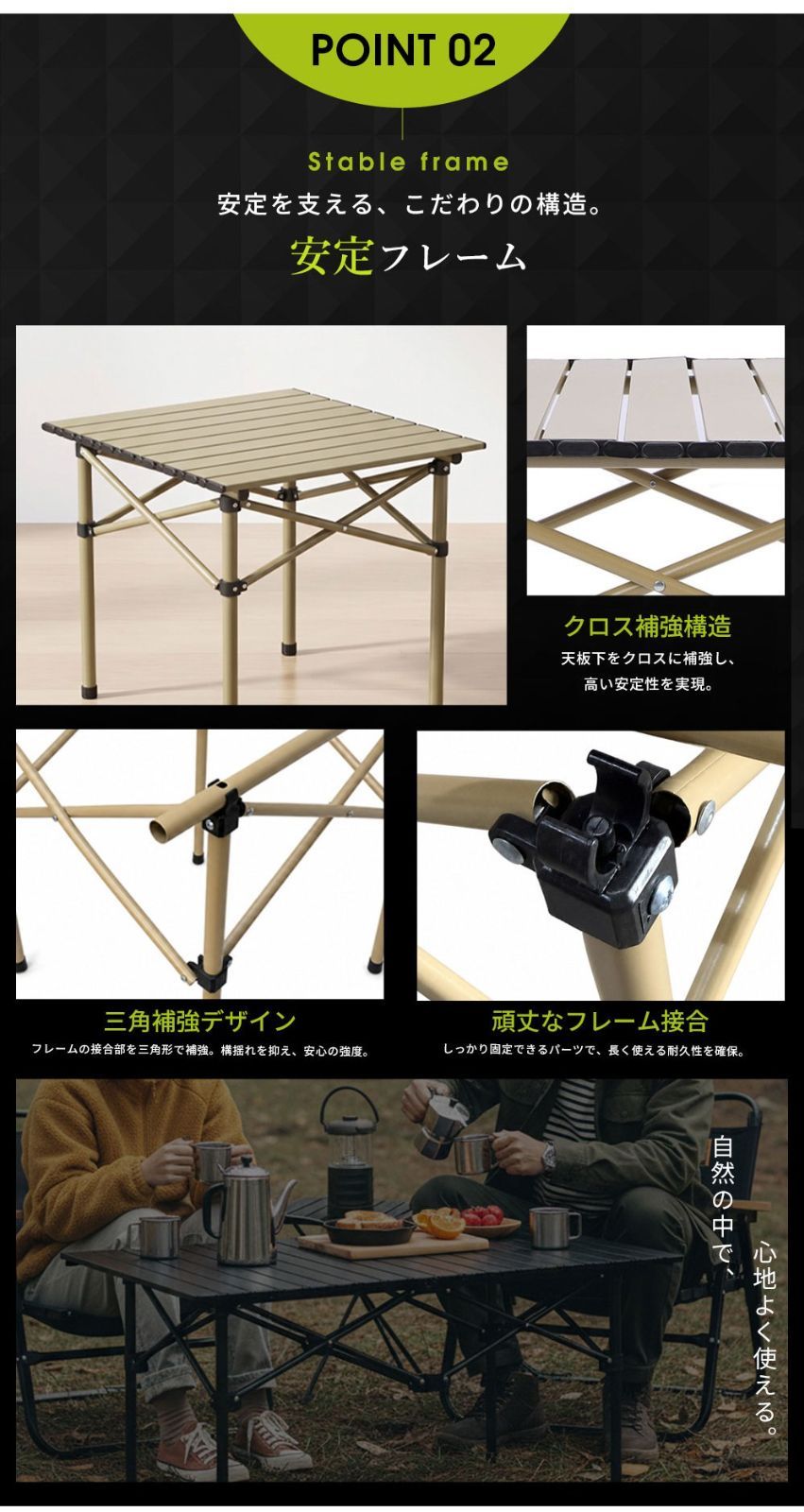 折りたたみテーブル アウトドアテーブル キャンプテーブル カーボンスチール  収納袋付き 組立簡単 BBQ ピクニック キャンプ thumbnail 3