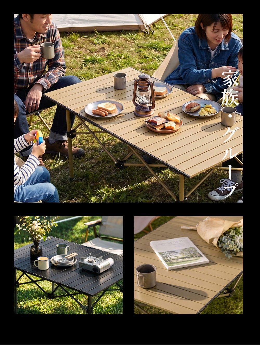 折りたたみテーブル アウトドアテーブル キャンプテーブル カーボンスチール  収納袋付き 組立簡単 BBQ ピクニック キャンプ thumbnail 8