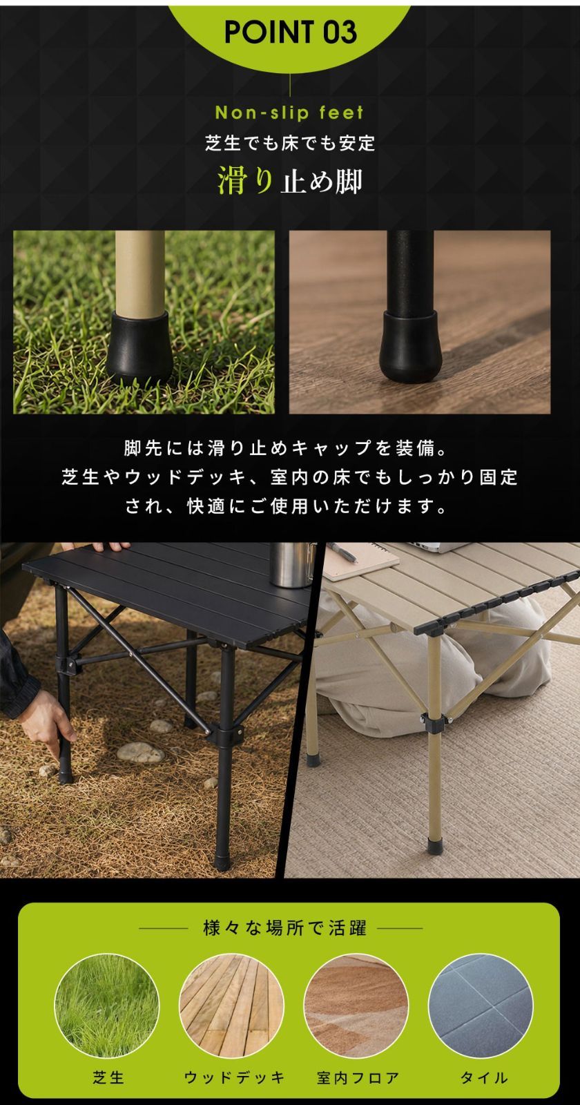 折りたたみテーブル アウトドアテーブル キャンプテーブル カーボンスチール  収納袋付き 組立簡単 BBQ ピクニック キャンプ thumbnail 4
