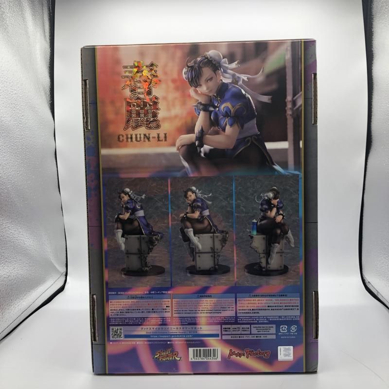 中古】未開封・箱ｲﾀﾐ有)【再販】マックスファクトリー 春麗 Standby 1