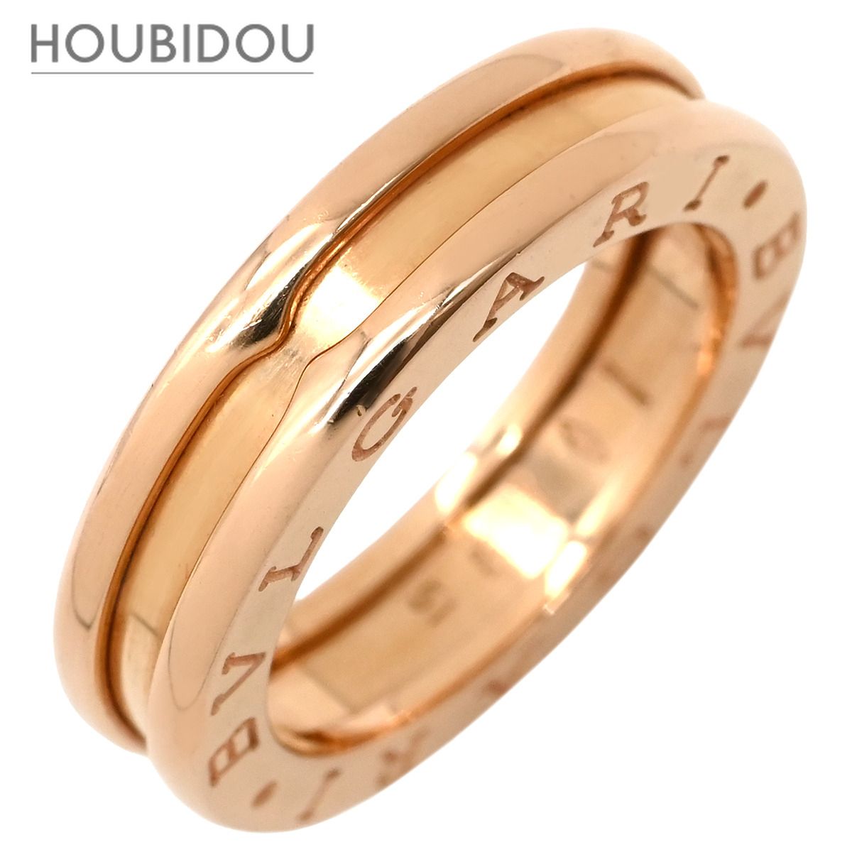 ブルガリ BVLGARI リング 指輪 ビーゼロワン B-zero1 リング XS ピンクゴールド #51(JP11) Au750 18K 18金 PG 1バンド 11号【中古】