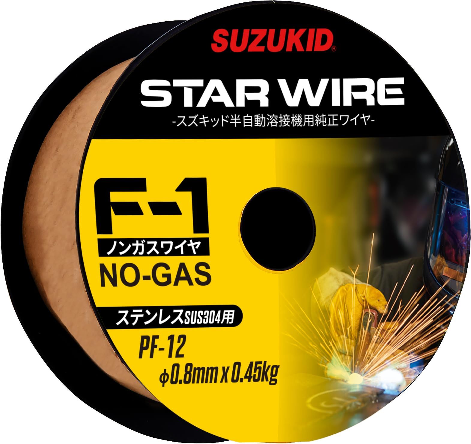 ★新品★SUZUKID 溶接用ワイヤ スターワイヤF1 ノンガスSUS用 0.8φ 0.45kg PF-12 ad6ab70c 6,353円
