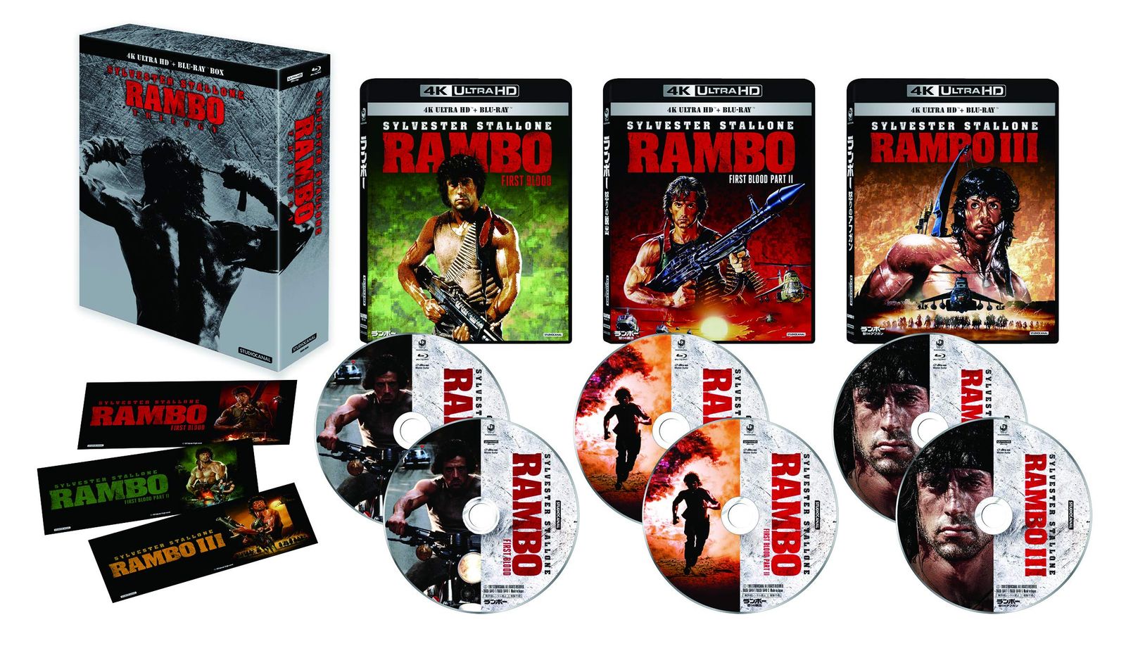 ランボー・トリロジー 4K Ultra HD Blu-ray BOX (6枚組) 12,630円