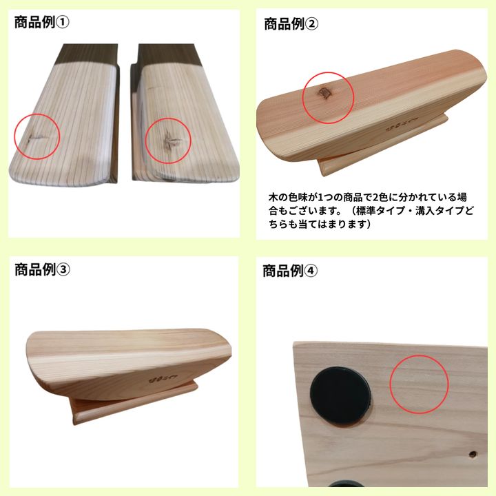 公式】標準タイプ ステッパー 室内運動 プレゼント 贈り物 あしふみ