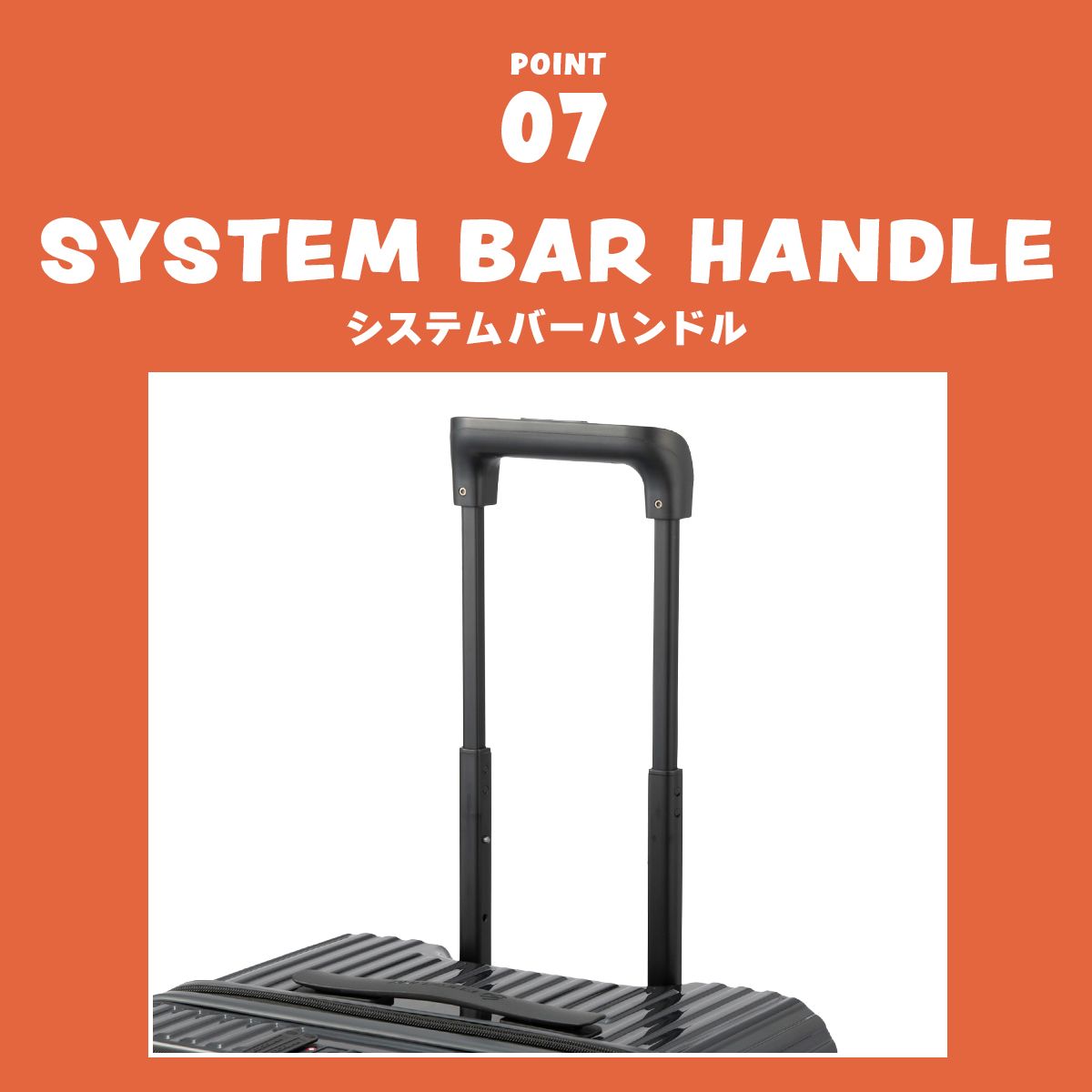新商品/エース/エッジリンク/クルーズボックス グリント SB/スーツケース/74L/EX【edgelink-09392】