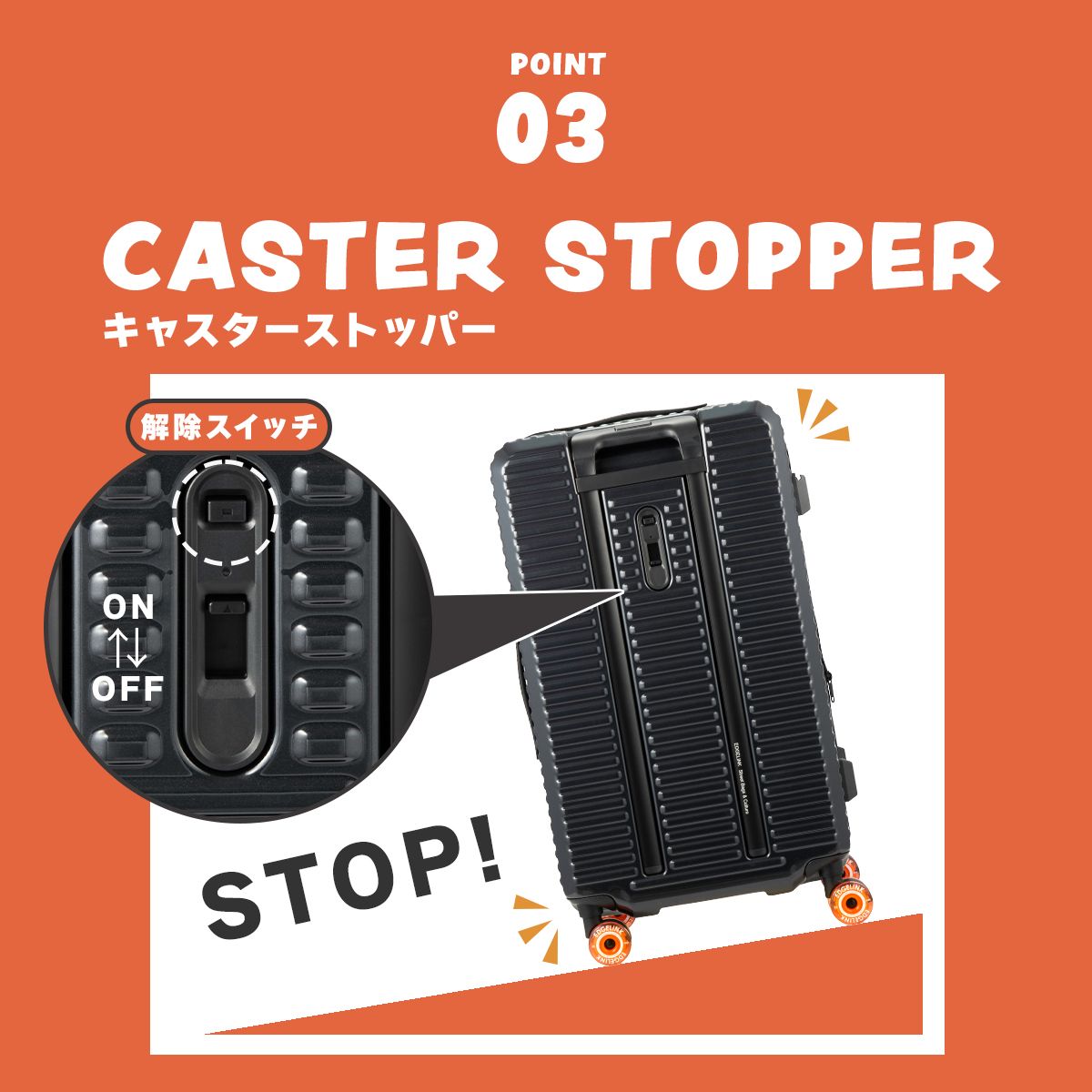 新商品/エース/エッジリンク/クルーズボックス グリント SB/スーツケース/74L/EX【edgelink-09392】