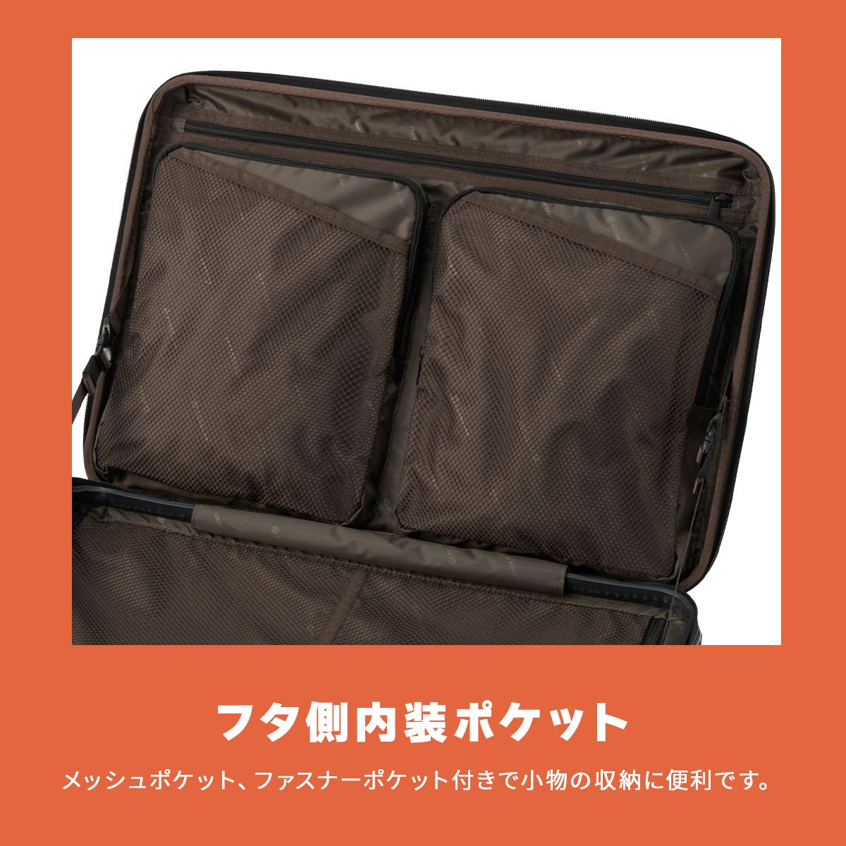 新商品/エース/エッジリンク/クルーズボックス グリント SB/スーツケース/74L/EX【edgelink-09392】