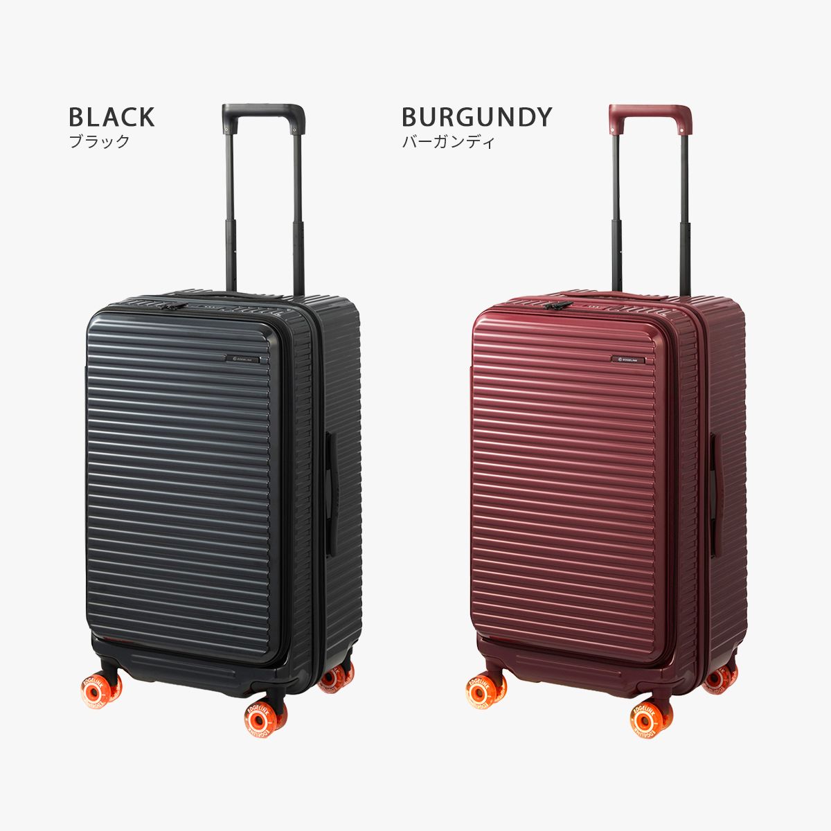 新商品/エース/エッジリンク/クルーズボックス グリント SB/スーツケース/74L/EX【edgelink-09392】