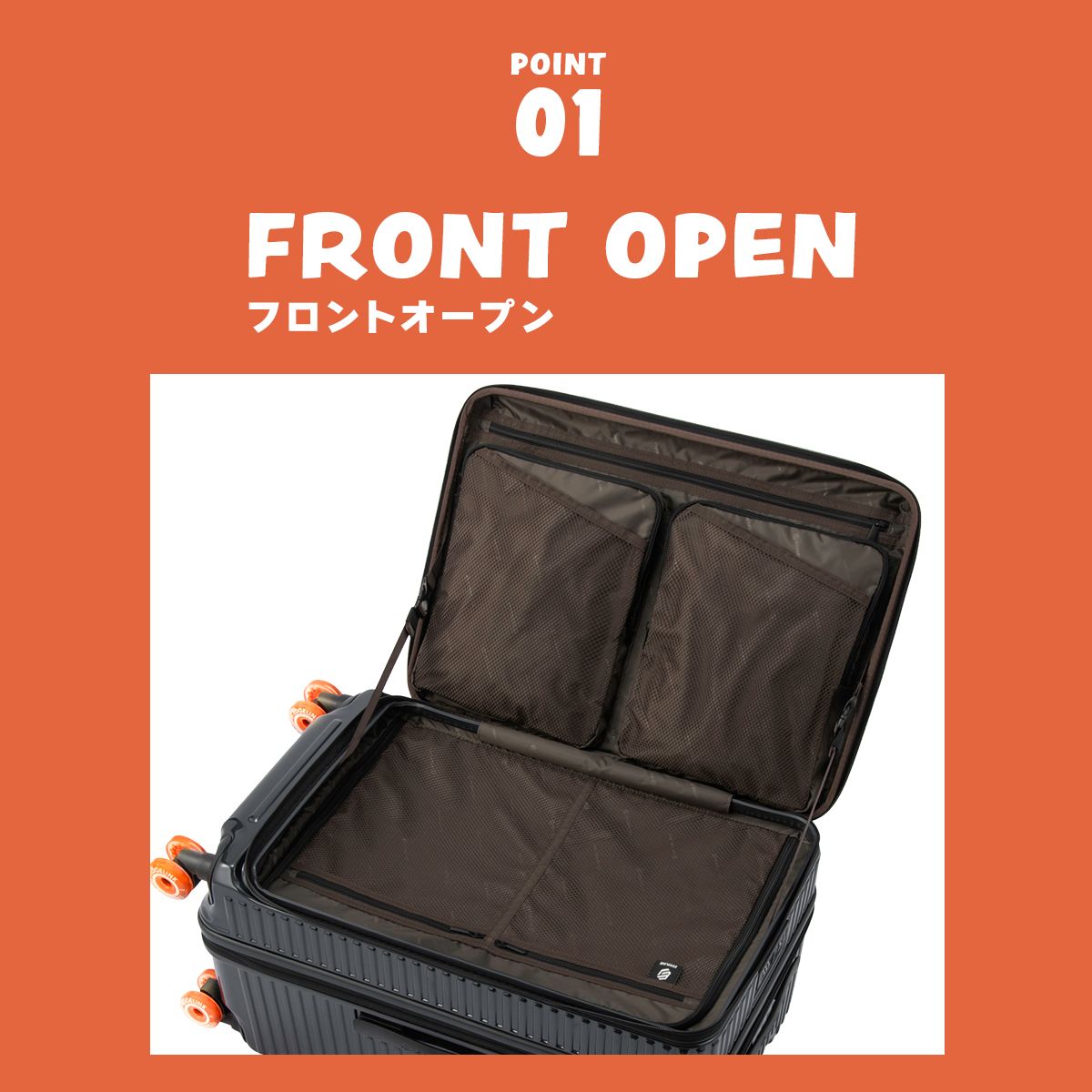 新商品/エース/エッジリンク/クルーズボックス グリント SB/スーツケース/74L/EX【edgelink-09392】