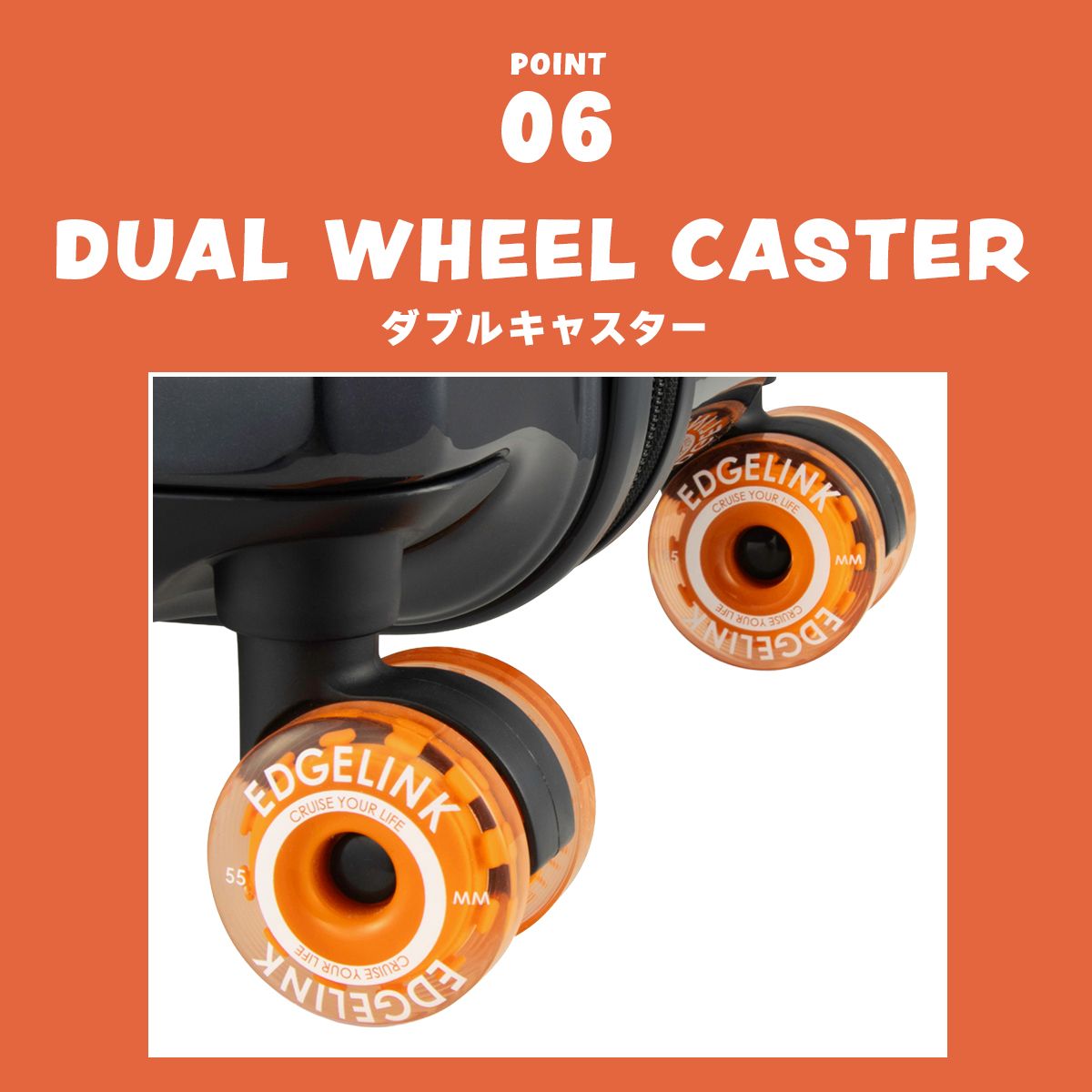 新商品/エース/エッジリンク/クルーズボックス グリント SB/スーツケース/74L/EX【edgelink-09392】