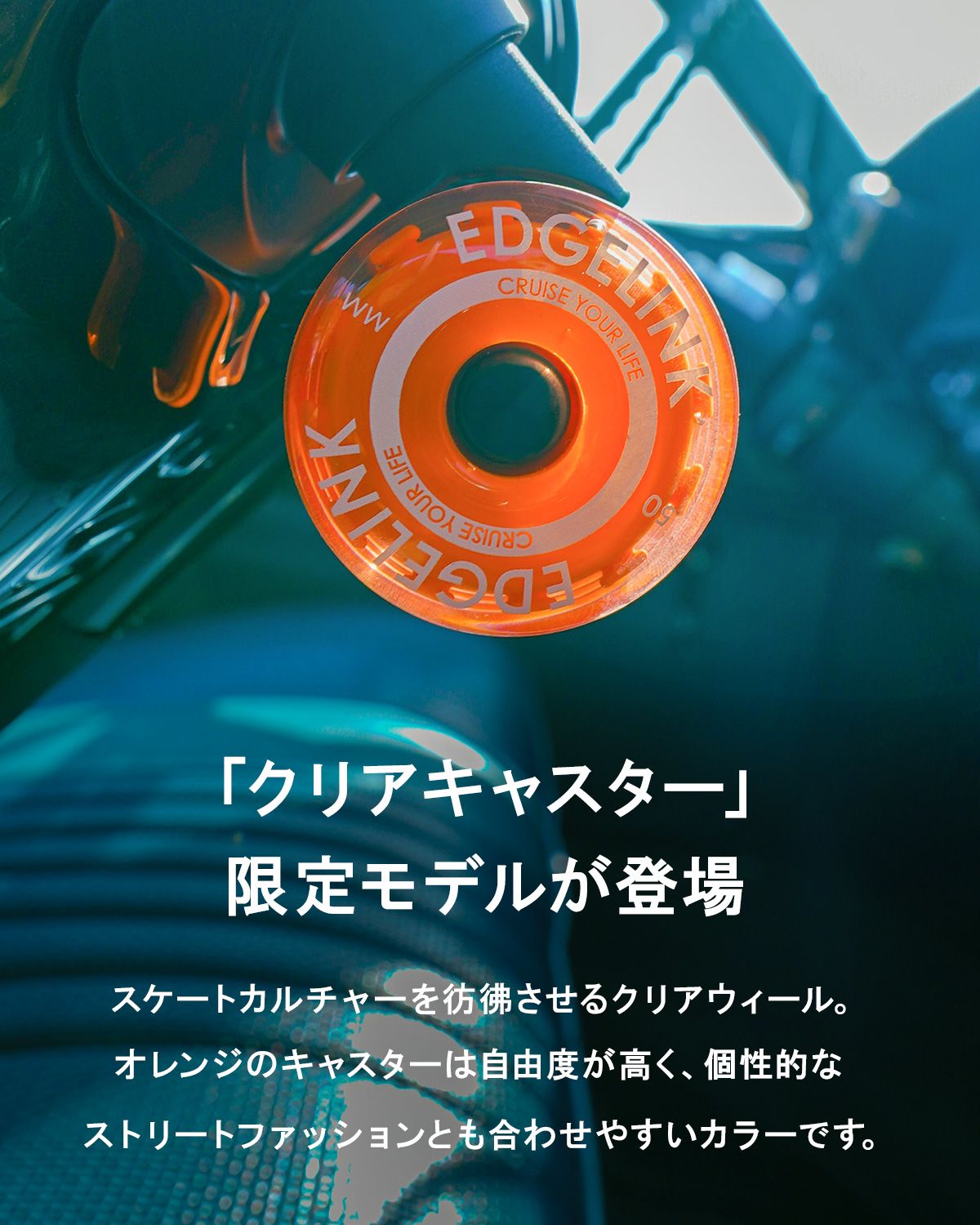 新商品/エース/エッジリンク/クルーズボックス グリント SB/スーツケース/74L/EX【edgelink-09392】