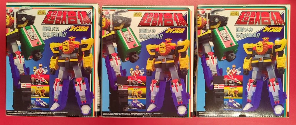 バンダイ スーパーミニプラ 超獣戦隊ライブマン 超獣合体 ライブロボ 3種セット