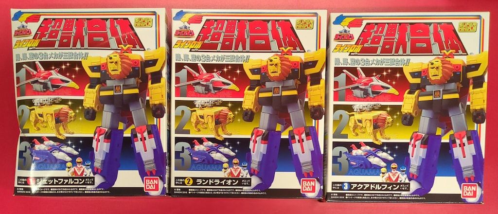 バンダイ スーパーミニプラ 超獣戦隊ライブマン 超獣合体 ライブロボ 3種セット