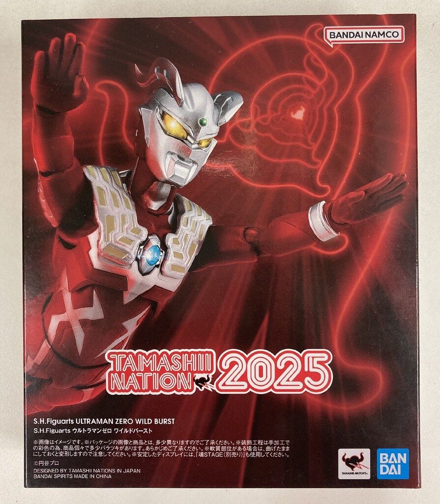 BANDAI SPIRITS S.H.Figuarts ウルトラマンゼロ ワイルドバースト