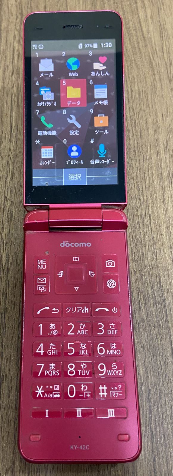 DIGNOケータイ KY-42C レッド docomo 中古 SIM解除済 - メルカリ