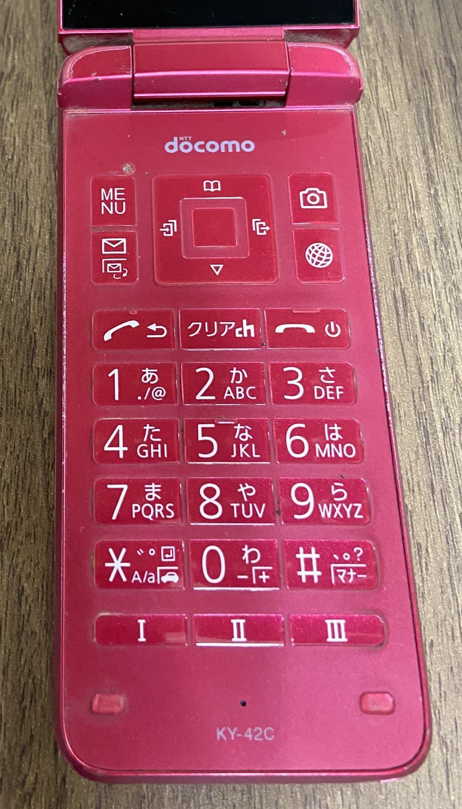 DIGNOケータイ KY-42C レッド docomo 中古 SIM解除済 - メルカリ