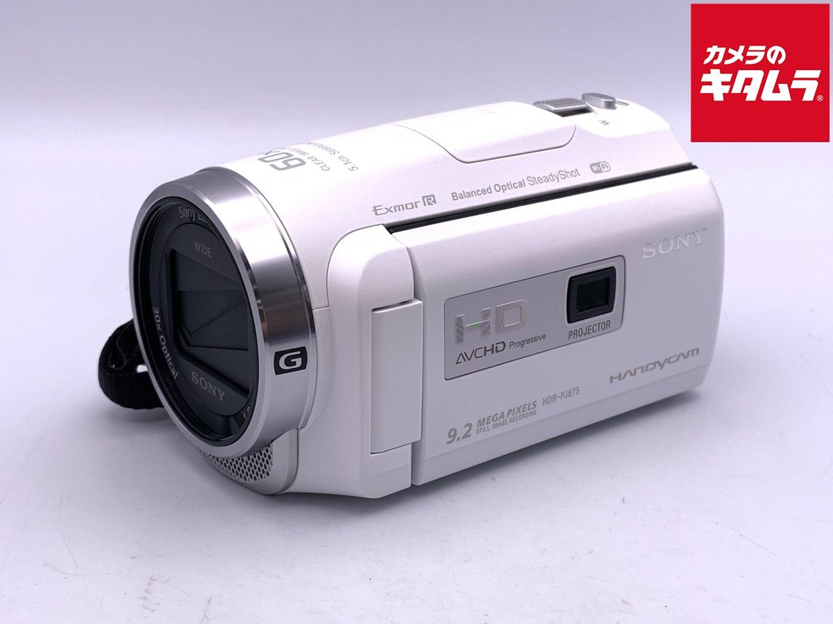 【中古】 【良品】 ソニー デジタルHDビデオカメラレコーダー HDR-PJ675 WC ホワイト
