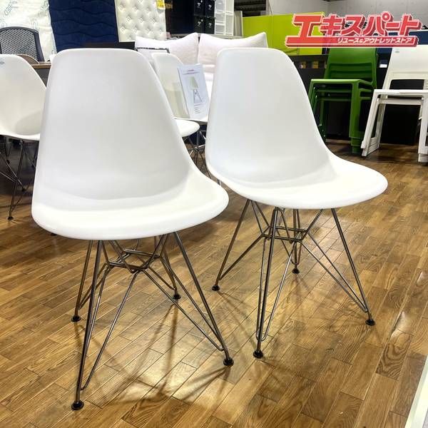 ハーマンミラー イームズプラスチックシェルチェア ワイヤーベース 2脚セット 美品 5 戸塚店