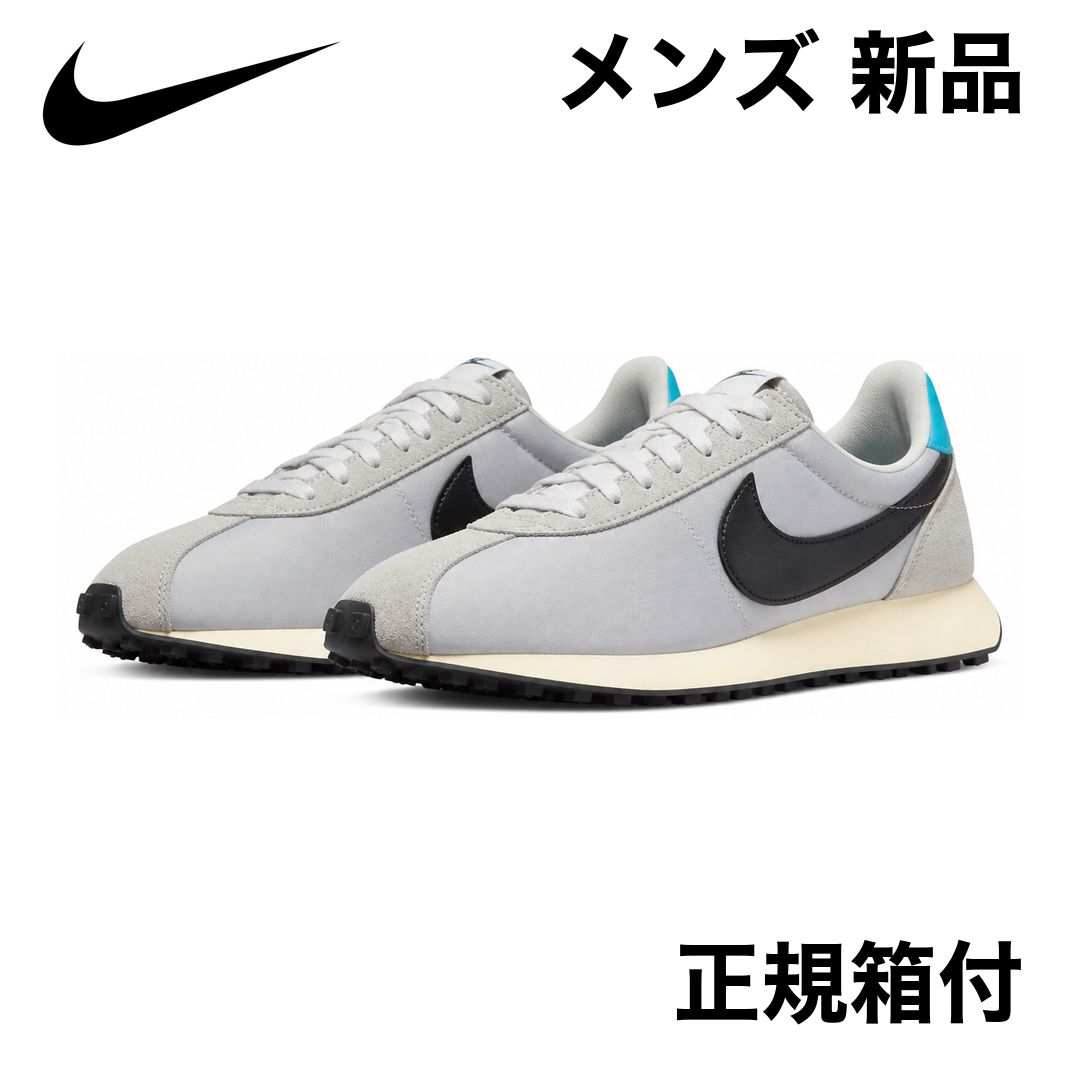 [Brand New/Genuine] NIKE LD-1000 Nike LD-1000 Men's Sneakers HJ4687-001