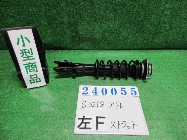 KATSUMI カツミ電機 EKM-2A 電鍵練習機 モールスコード発振器 稼動 アマチュア無線 KATSUMI カツミ電機 EKM-2A 電鍵練習機 モールスコード