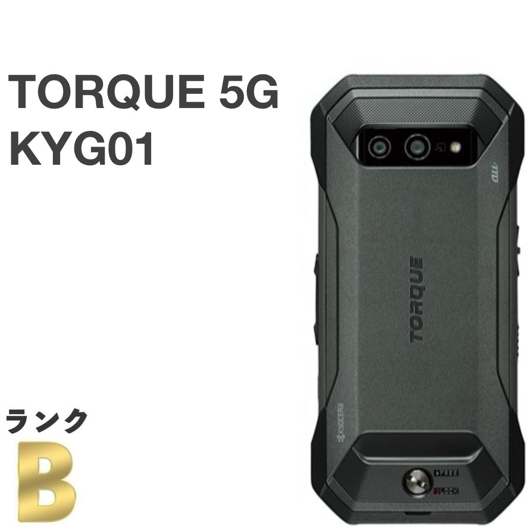 【良品】TORQUE 5G KYG01 au SIMロック解除済 128GB／6GB ブラック 白ロム 耐衝撃 防塵 5G タフネススマホ本体 送料無料 中古 S675 10,380円