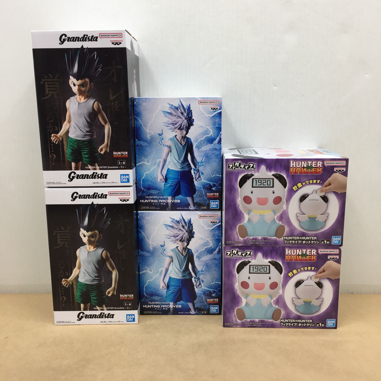 ぼっとん　ゴン、キルアフィギュア 未開封 HUNTER×HUNTER ゴン キルア ポットクリン フィギュア まとめ