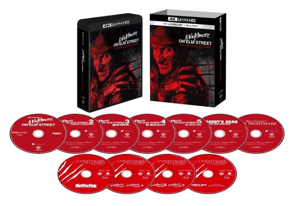 エルム街の悪夢　コレクターズ・ボックス　４Ｋ ＵＨＤ + ブルーレイセット（11枚組） [Blu-ray]