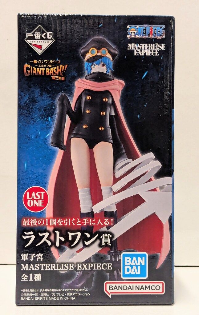 BANDAI SPIRITS 一番くじ ワンピース -エルバフ編- GIANT BASH!! Vol.2 ラストワン賞 軍子宮 MASTERLISE EXPIECE