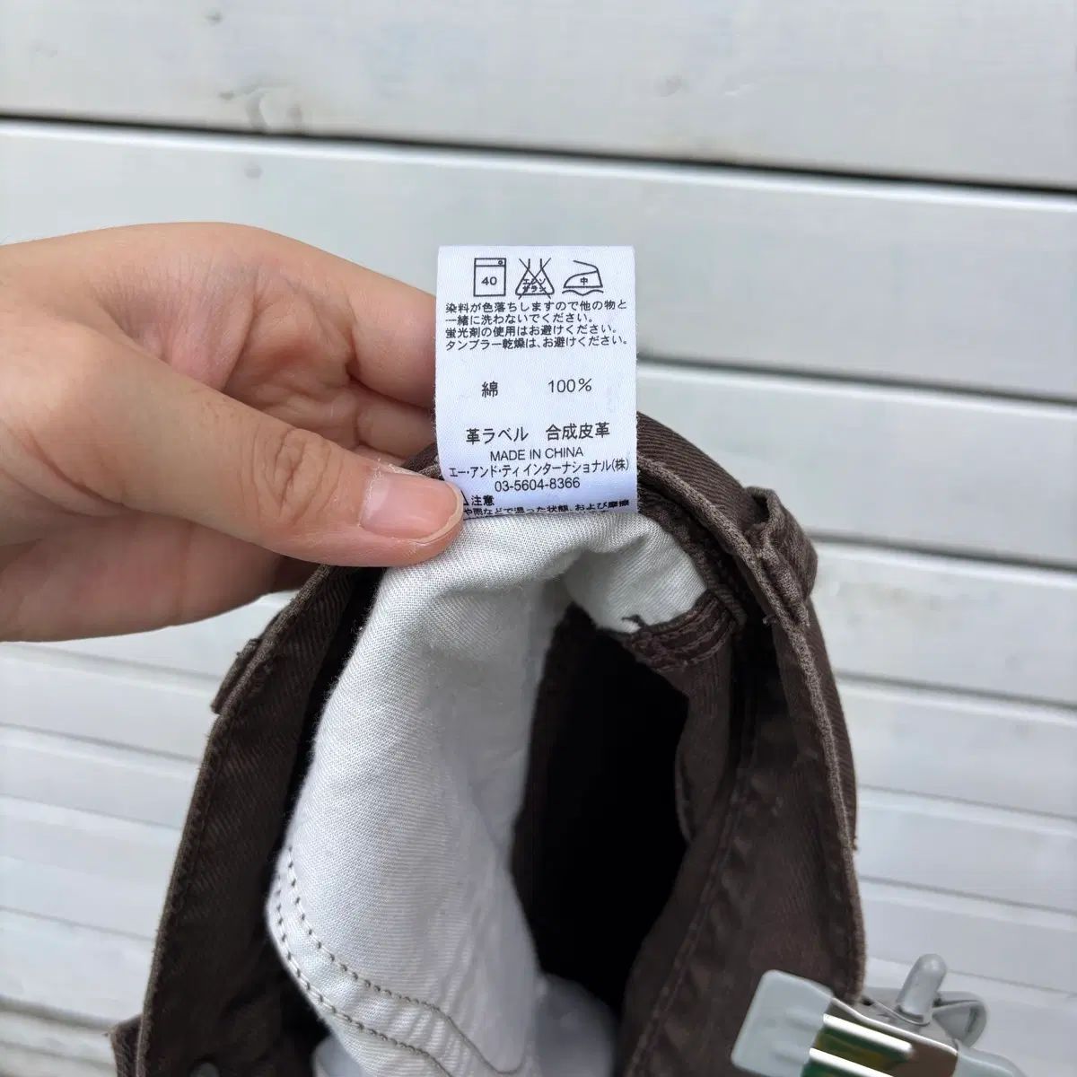 Carhartt カーハート カーペンター パンツ