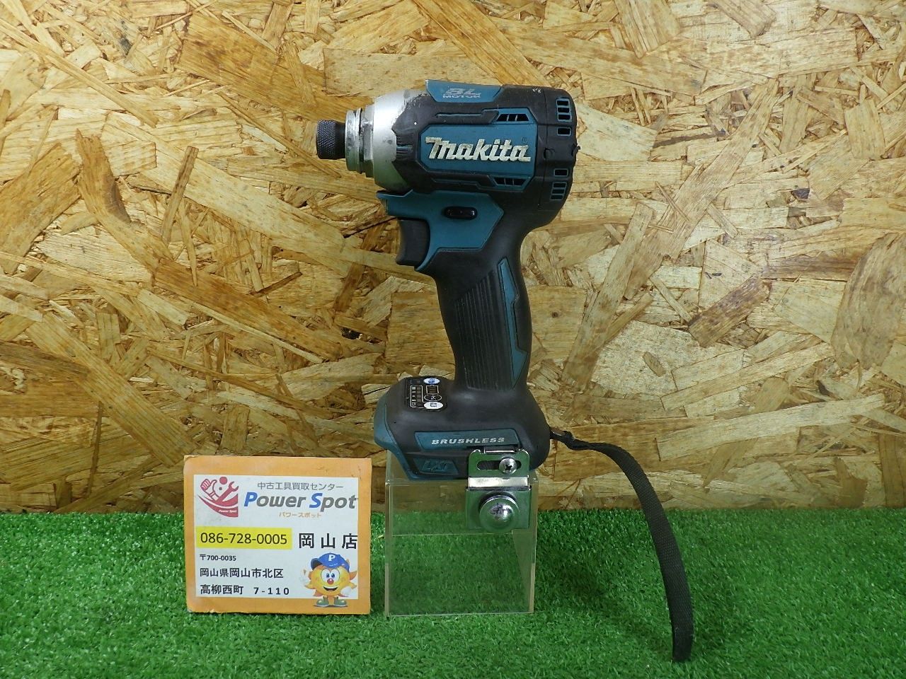 マキタ 充電式インパクトドライバ(本体のみ)青 TD170D？ カバー違う 動きませんでした 修理やパーツ取りに ジャンク品