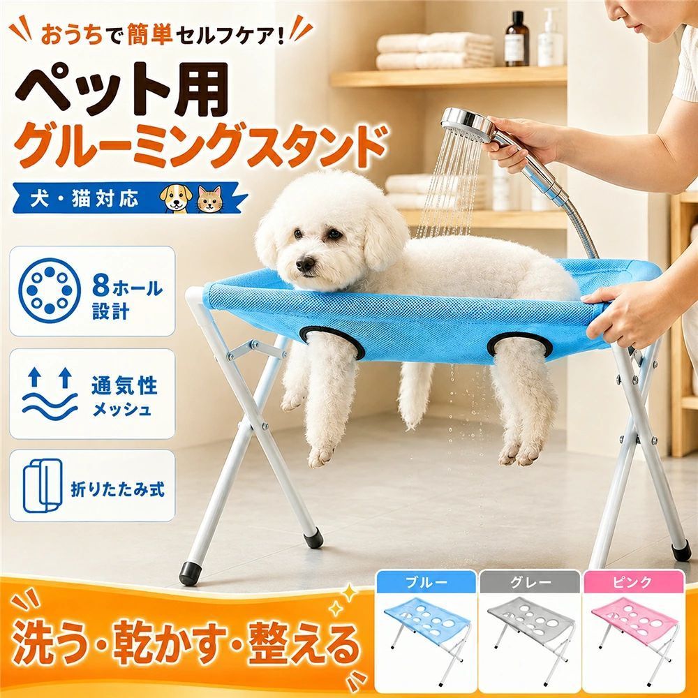 BeneFab 犬用コンフォートシャツ Sサイズ BeneFab イヌ用向きコンフォートシャツ Sサイズ 【認定店】【公式