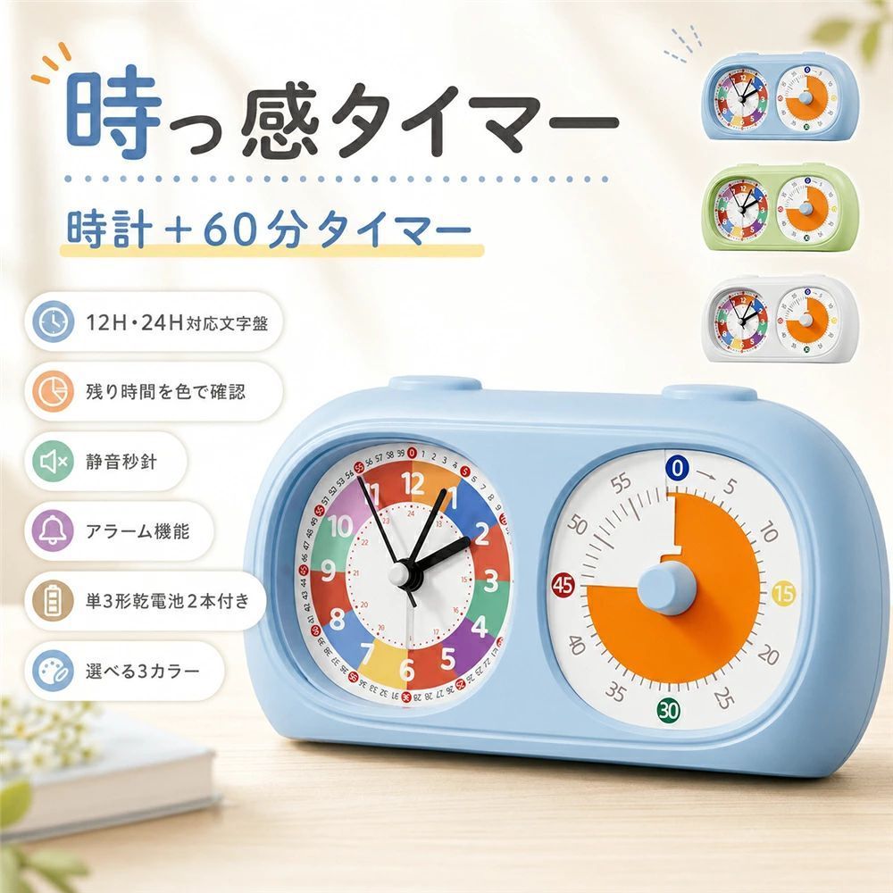 カシオ 電波クロック IDC-900NJ カケ時辰儀 カシオ掛け時計の値段と