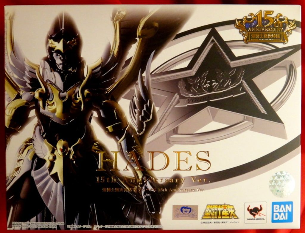 BANDAI SPIRITS 聖闘士星矢 聖闘士聖衣神話 冥王ハーデス 15th Anniversary Ver.