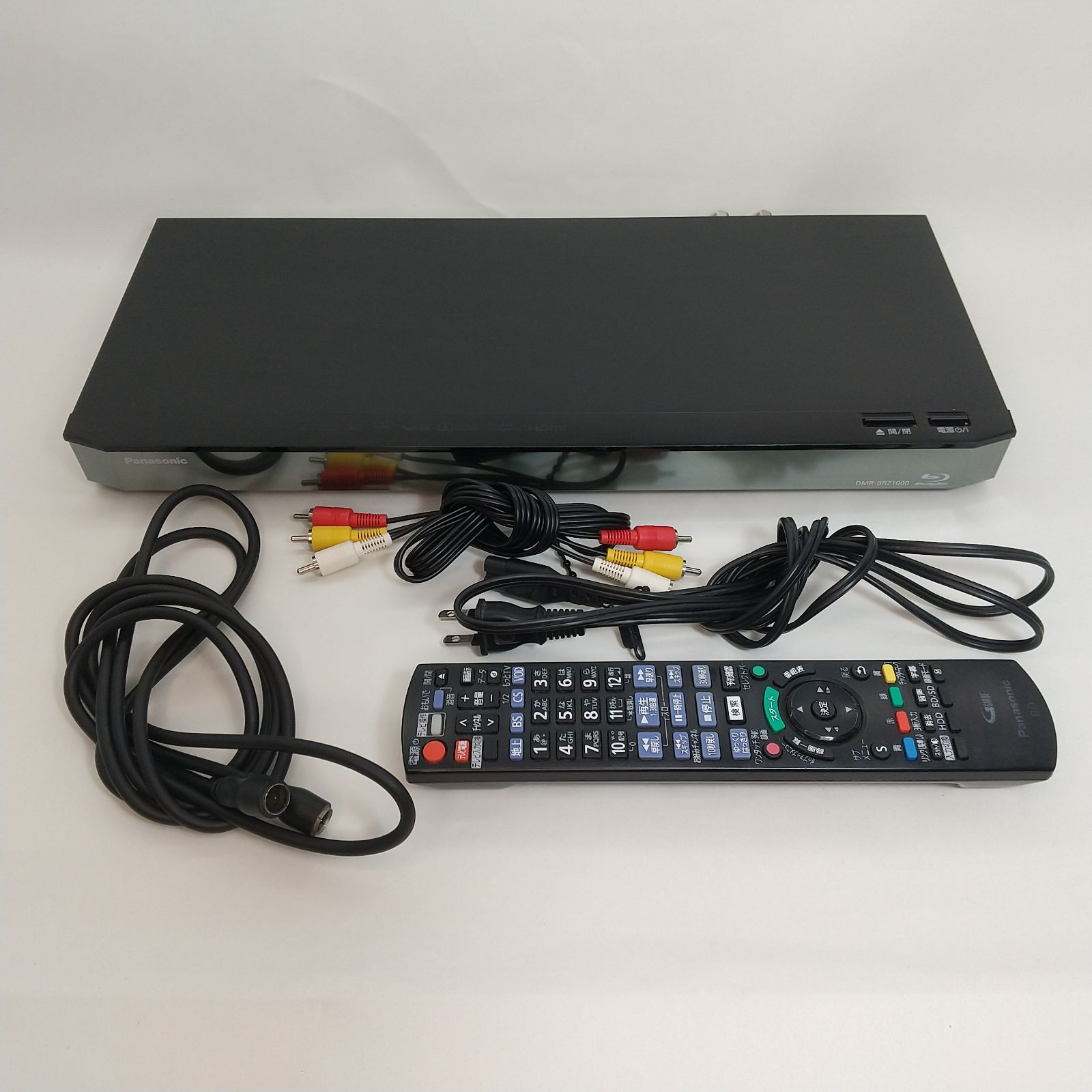 Panasonic DMR-BRZ1000 ブルーレイ DVDレコーダー 美品 10,549円