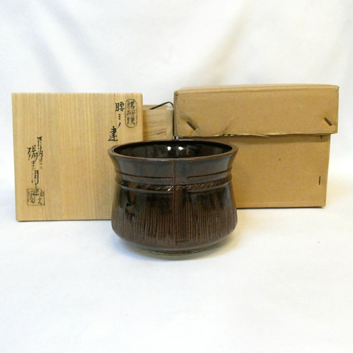 【八月の特売品】遠州七窯 近江膳所焼 陽炎園 岩崎新定作 腰ミノ建水 腰蓑建水 茶道具（２）【中古 美品】