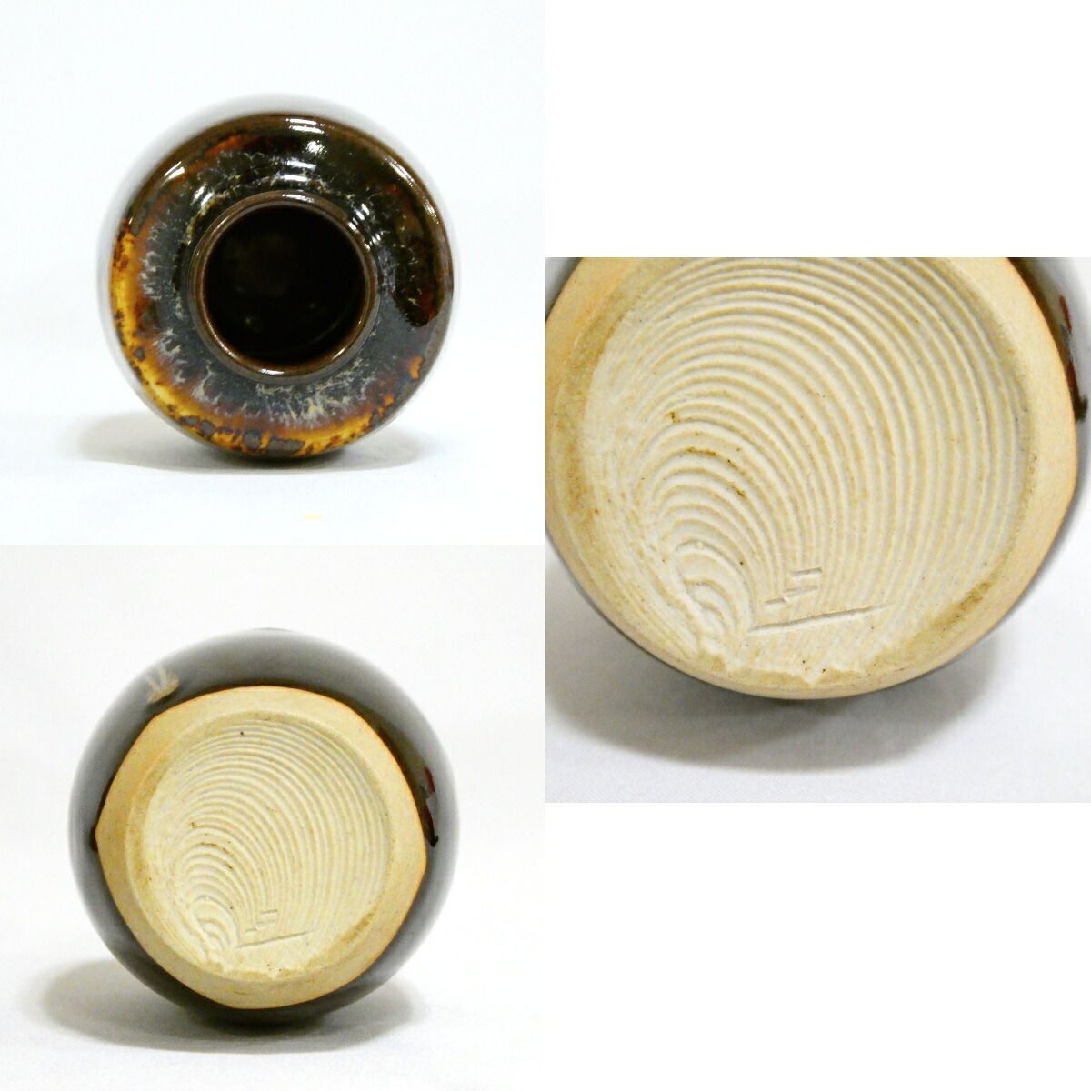 お稽古用に】桶谷定一作 肩衝茶入 唐花雙鳥長斑錦 茶道具【中古 美品