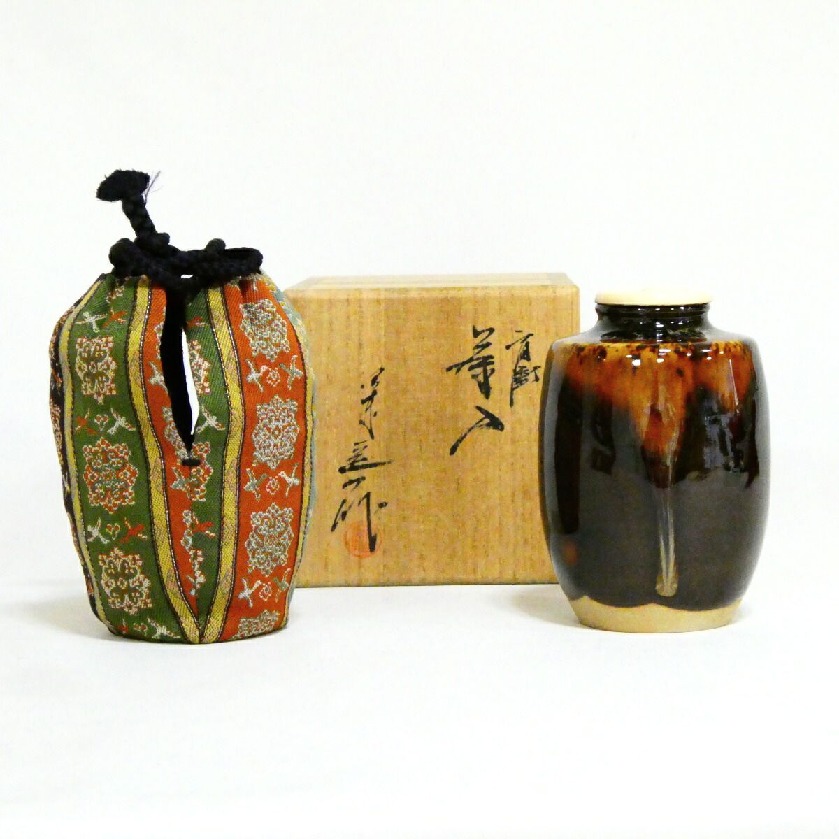 お稽古用に】桶谷定一作 肩衝茶入 唐花雙鳥長斑錦 茶道具【中古 美品