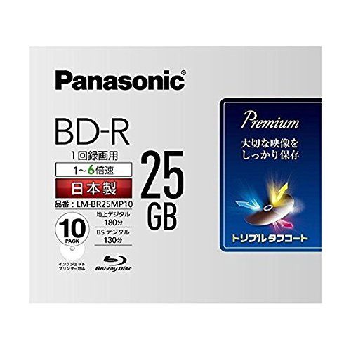 パナソニック 6倍速ブルーレイディスク片面1層25GB(追記型)10枚P